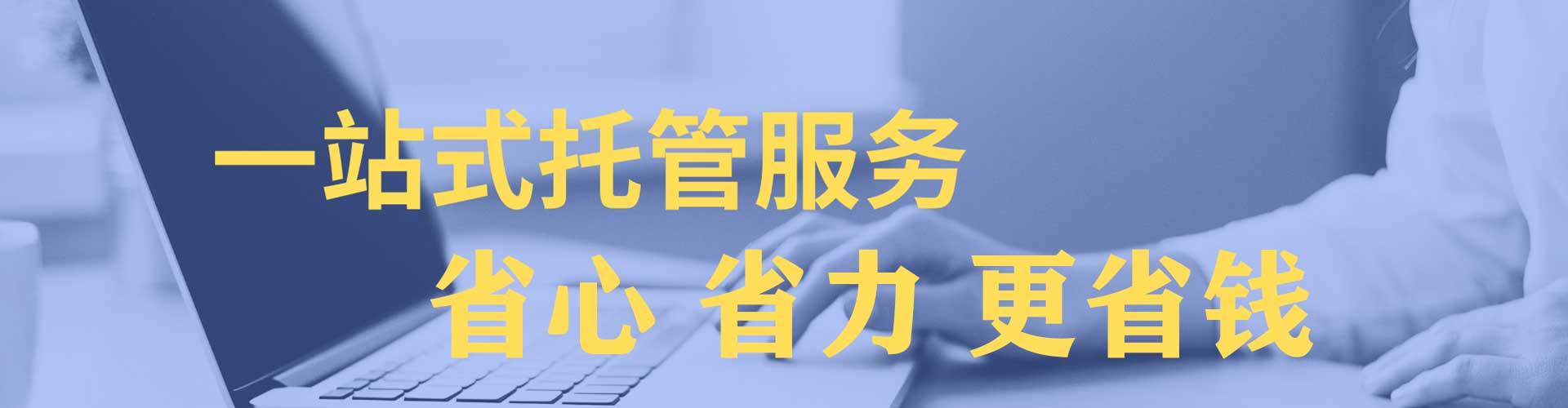 古丈朋友圈信息流