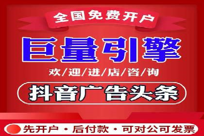 SEM推广策略：竞价代运营助力业绩翻倍